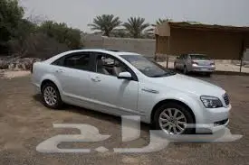 كابرس رويال 2008