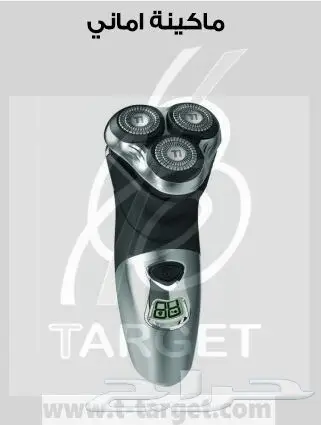 معدات تجهيز مشروع صالون رجالي