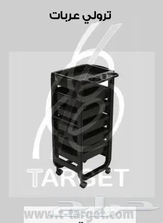 معدات تجهيز مشروع صالون رجالي (image 8)