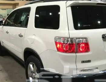 جمس اكاديا الجميح للبيع 