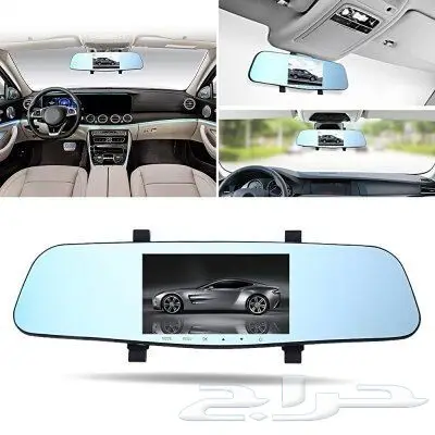 كاميرا ثلاثية لسيارتك (أماميه وخلفيه ومرايا)  (image 1)