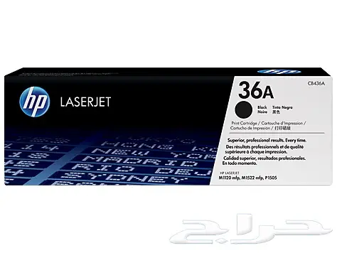 Toner احبار حبر طابعات  (image 3)