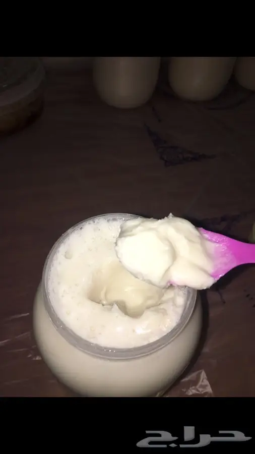 عسل سدر عسل مجرى غذاء الملكات (image 8)