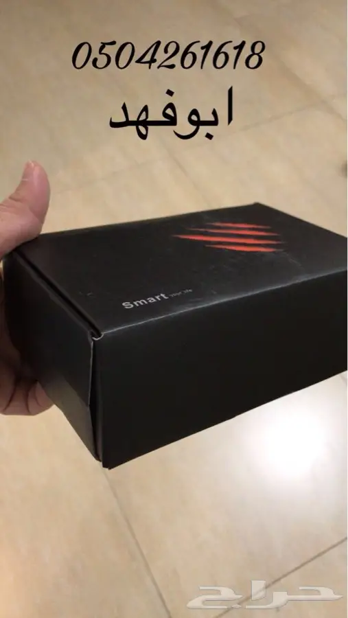 ريسيفير TX3Pro: اشتراك سنة مجاناً! (RX3Pro) (image 3)