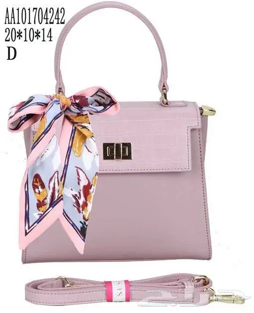 شنط.شنط (image 8)