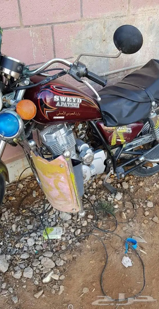 دراجه تاريه