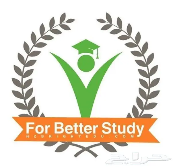 قبول لغة مجاني في اقوى معاهد نيوزيلندا