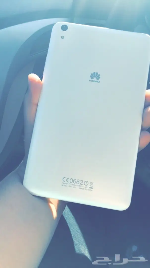 HUAWEI Mediapad T2 8Pro