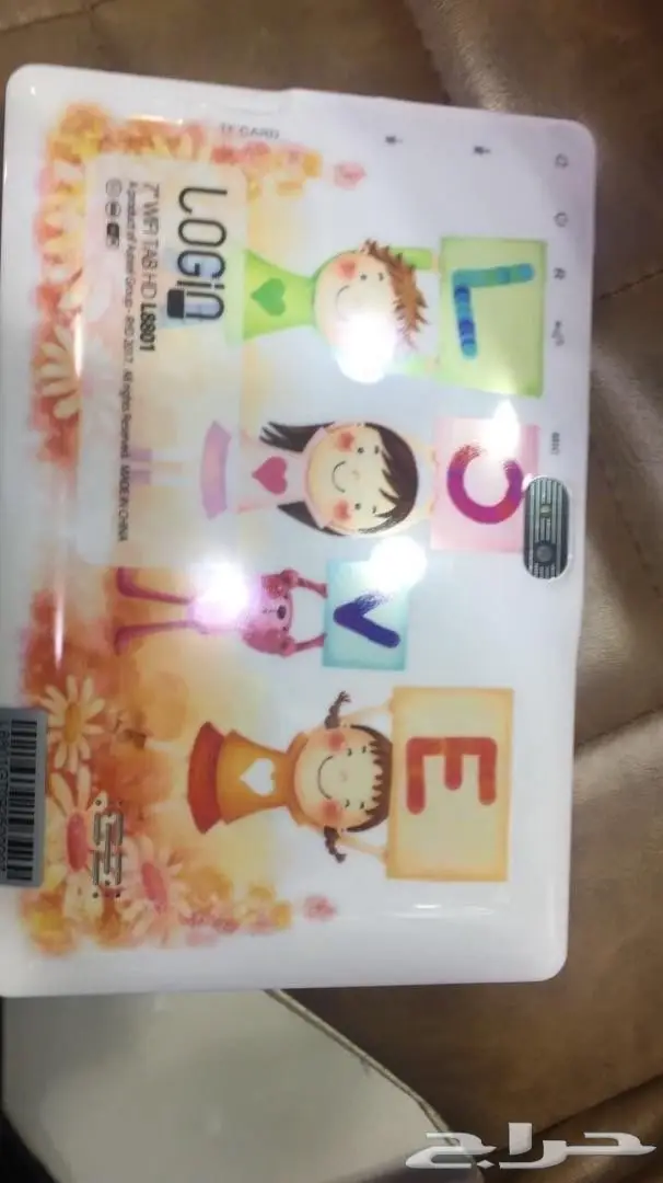 جوال تابلت للاطفال 160 ريال (image 1)