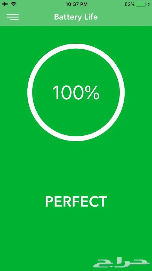 آيفون 6 العادي أزرق مغير الشكل إلى 7 64GB (image 4)