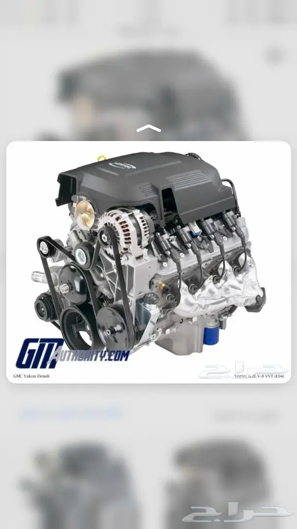 جمس سييرا  (image 1)