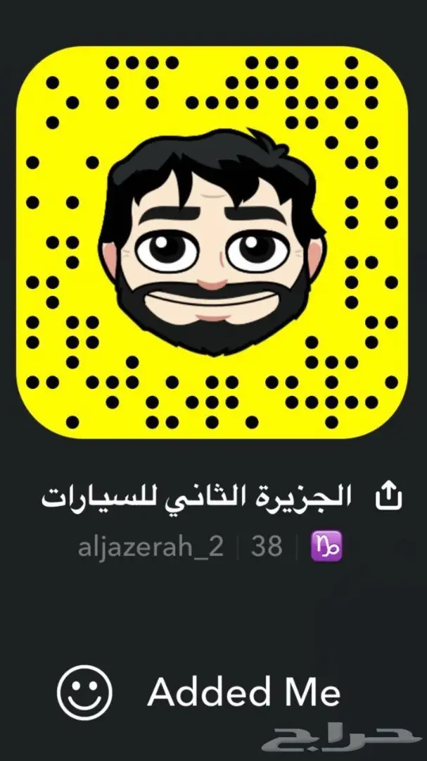   هونداى سوناتا 2018 سقف حديد الشكل القديم (image 10)