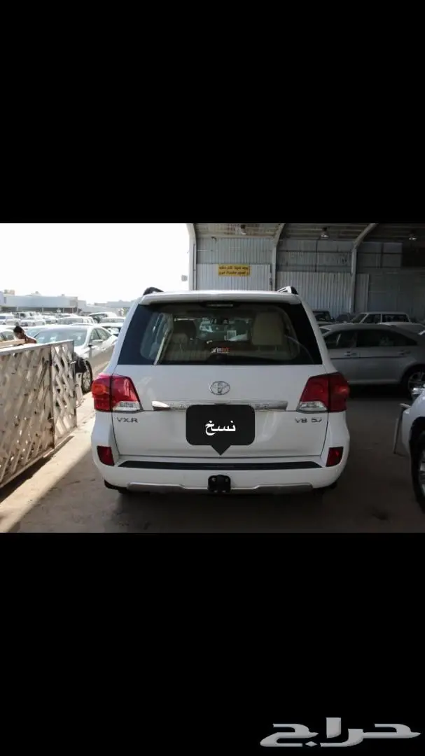 في اكس ار 2015 فل كامل (image 3)