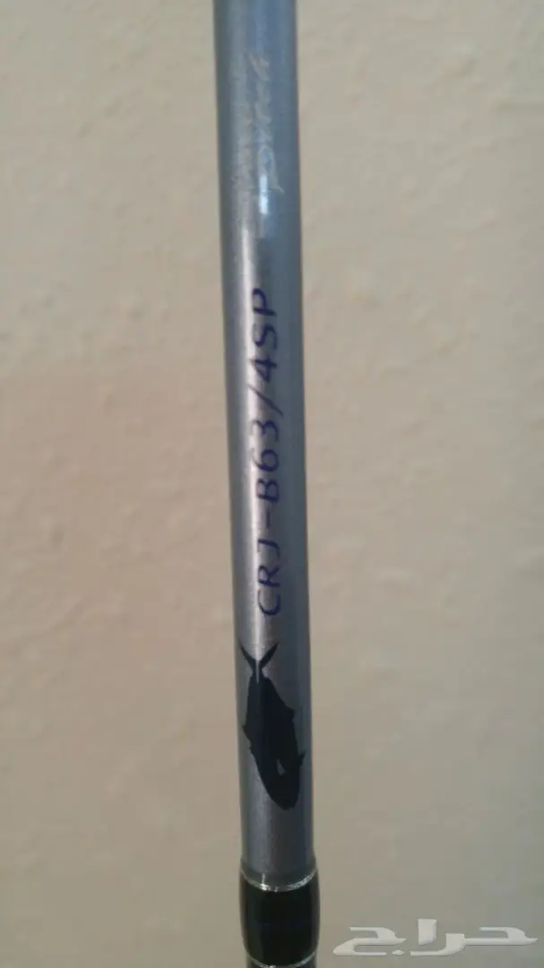 قصبة صيد MajorCraft Crostage - Slow Jigging (image 6)