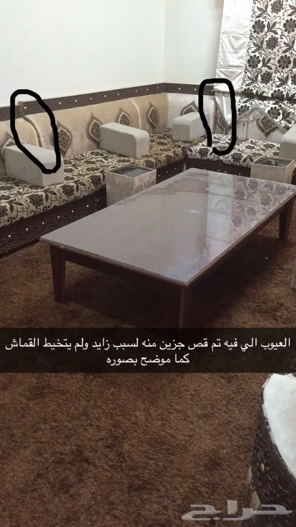 للبيع كنب 4-4شبه جديد (image 13)