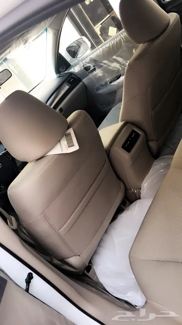 اكورد 2017 - فرصة لا تُفوّت!