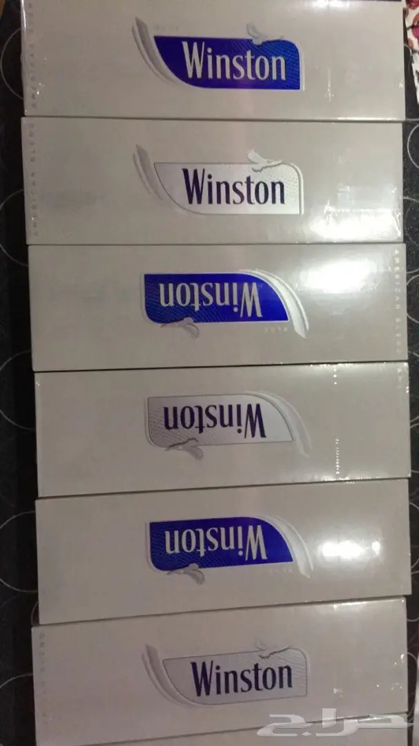 ونيستون سلفر وازرق