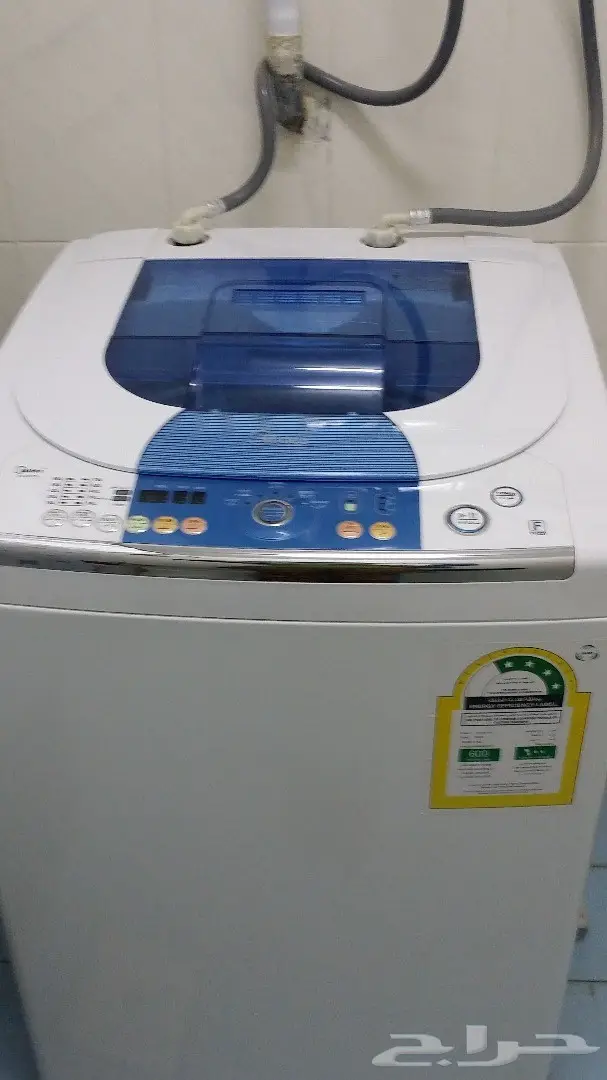 عفش بيت للبيع كامل  (image 31)