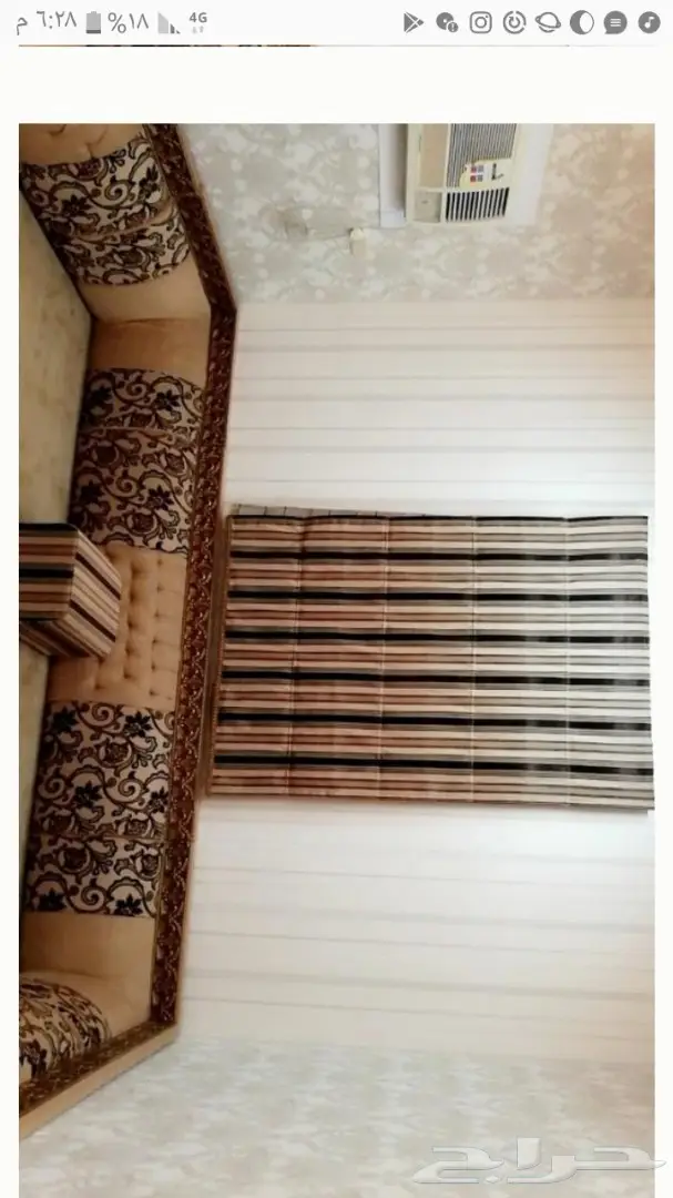 مجلس كامل ارضي للبيع الاحساء (image 1)