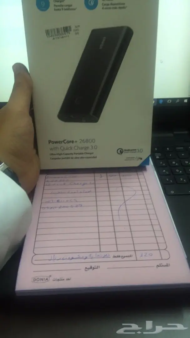 شواحن أنكر أصلية مية بالمية (image 10)