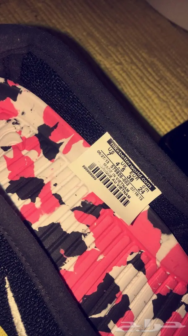 جزمه للبيع نايك نسائيه 