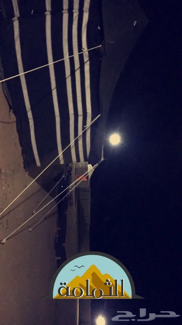 مخيم للايجار (image 7)