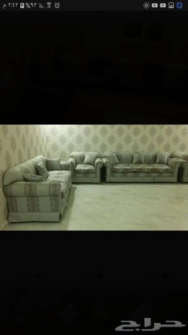 عرض خاص على ديكورات منزلكم من مركز أميمة! (image 25)