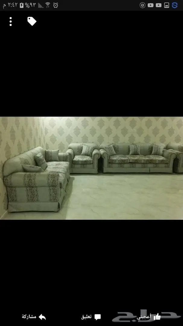 عرض خاص على ديكورات منزلكم من مركز أميمة! (image 27)