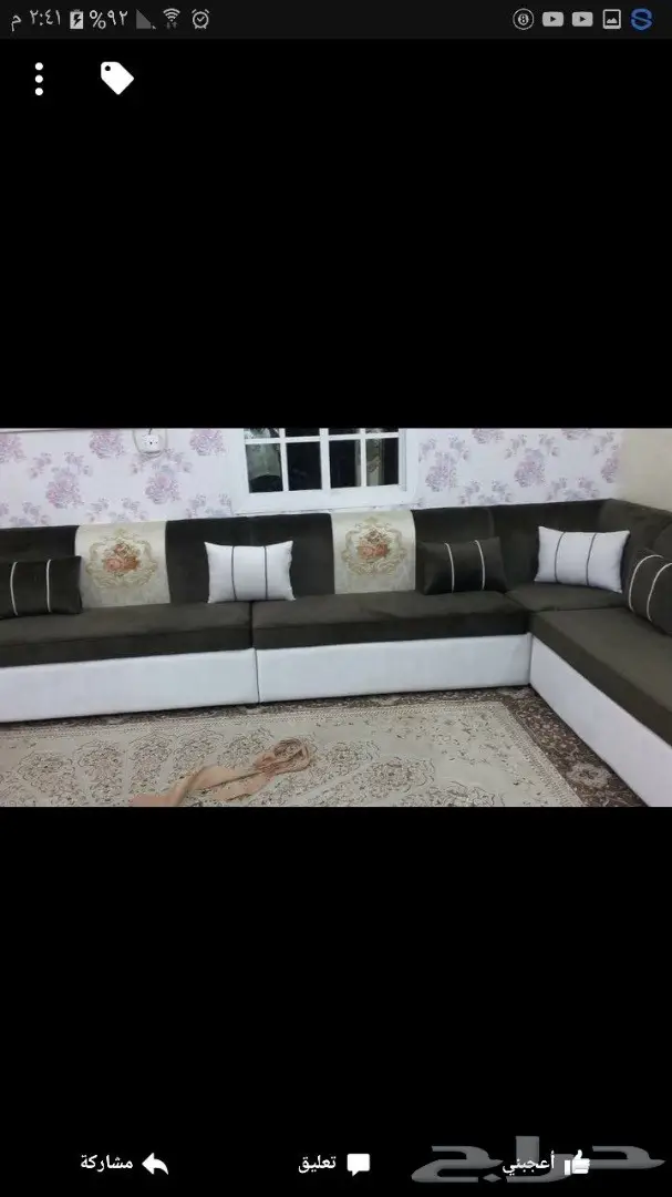 عرض خاص على ديكورات منزلكم من مركز أميمة! (image 28)