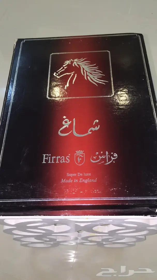 شماغ فراس الانجليزي  (image 2)