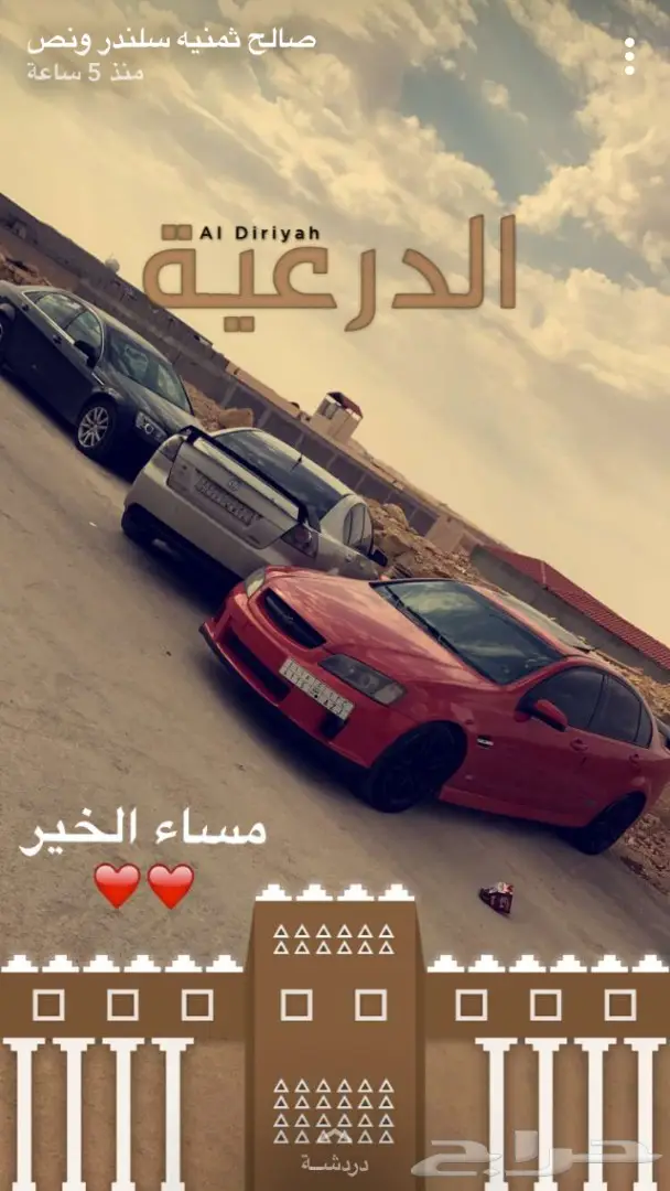 لومينا 2007 ss 