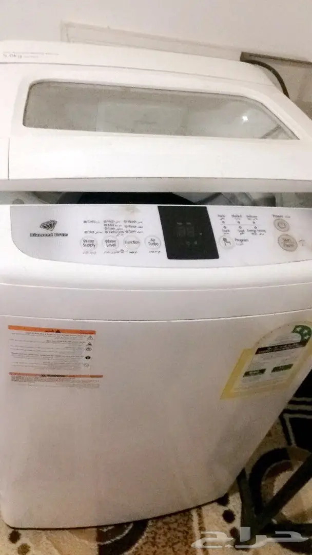 غسالة سامسونج الاوتوماتيكية 