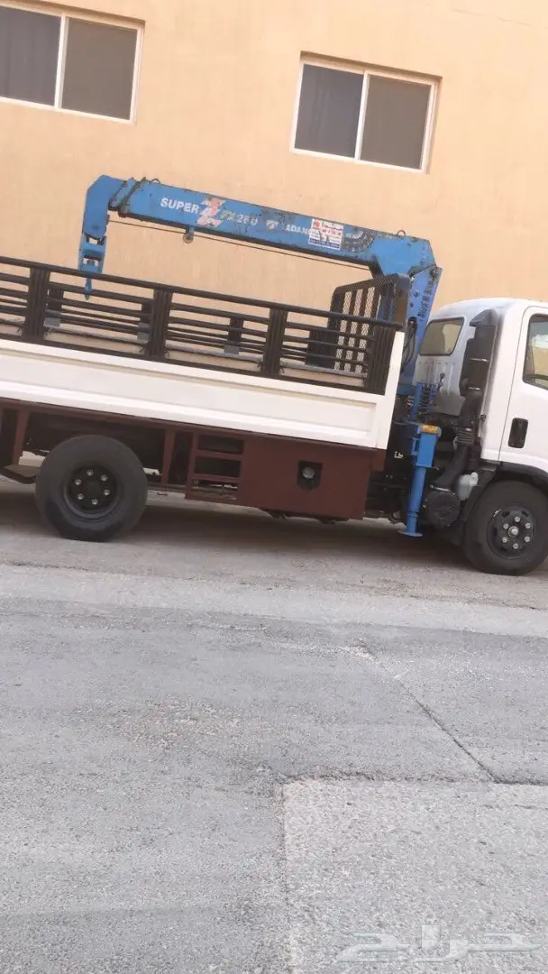 دينه دنه هيدروليك نقل الابل والعفش 