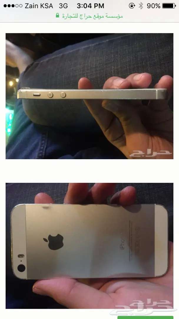 ايفون 6 وأيفون 5s للبيع  (image 1)