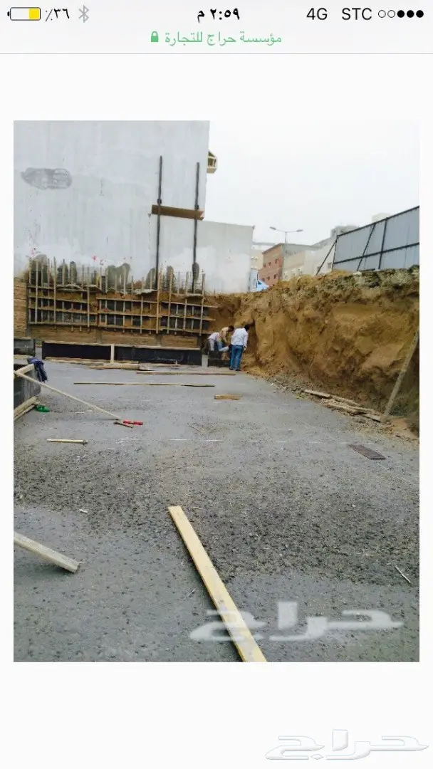 مقاولات عامة - خبرة وموثوقية (image 4)