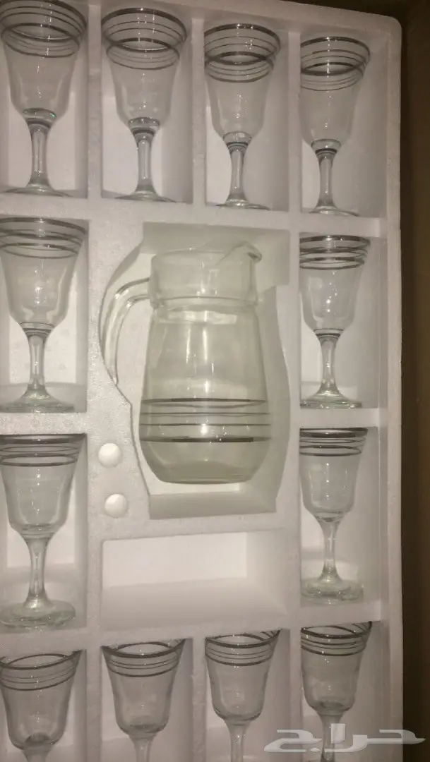 طقم ضيافه 79 قطعه