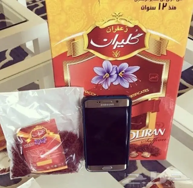 زعفران نخب أول بسعر الجملة