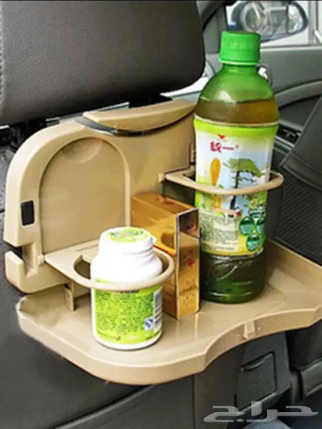 طاولة الطعام والشراب للسيارة