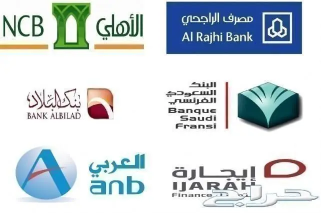 هايلوكس الساير 2017 عادي - مكيف خلفي وكاميرا (image 13)