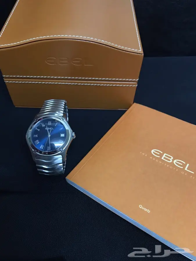 ساعة ايبل أصلية EBEL