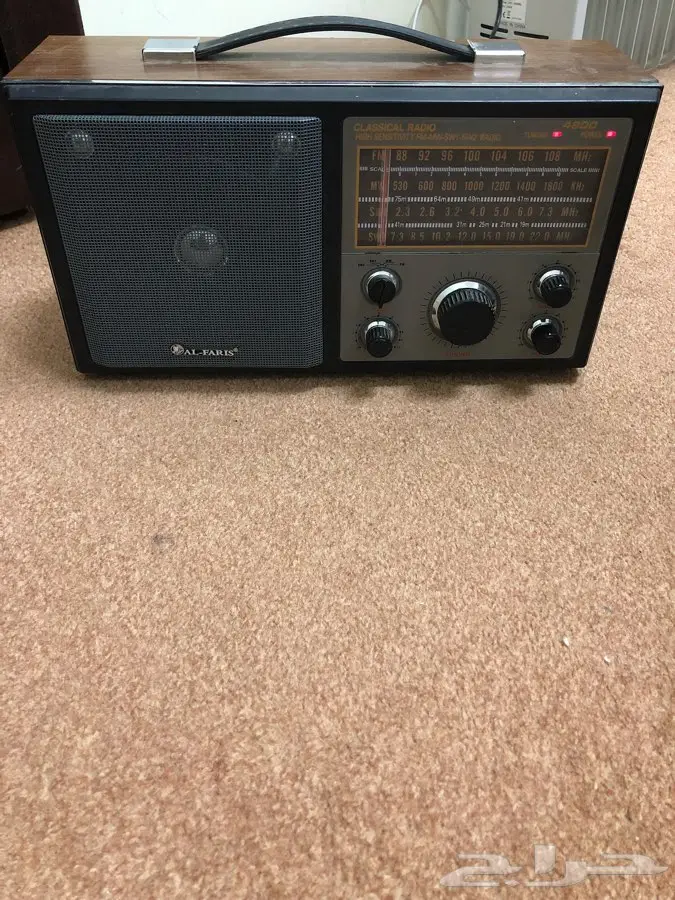 للبيع: تلفزيون وراديو - فرصة رائعة! (image 1)