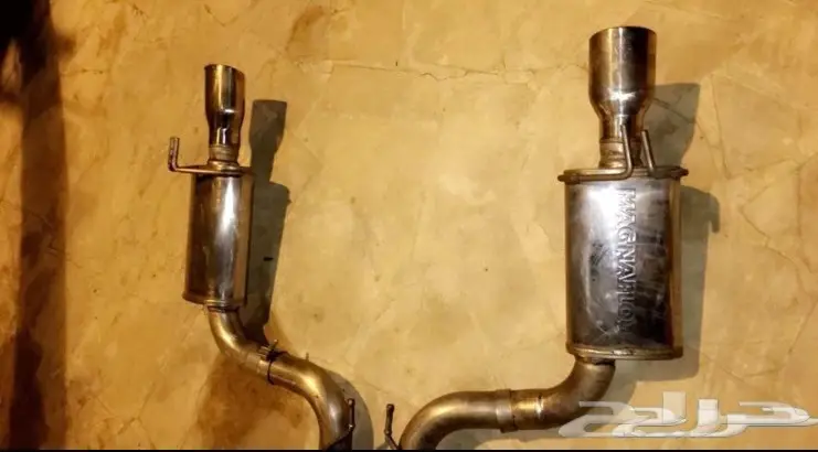 للبيع كت باك ماقنا فلو 