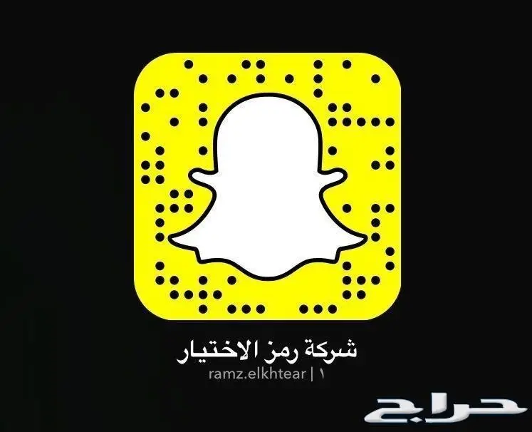 هيونداى ازيرا نص فل  موديل 2018  (image 20)