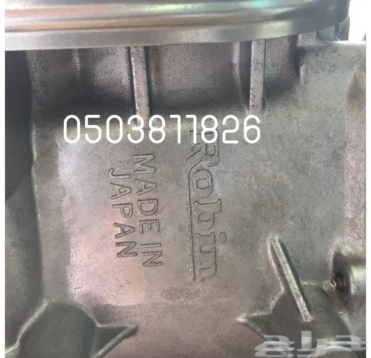 ماطور كهرباء تخفيضات وعروض (image 5)