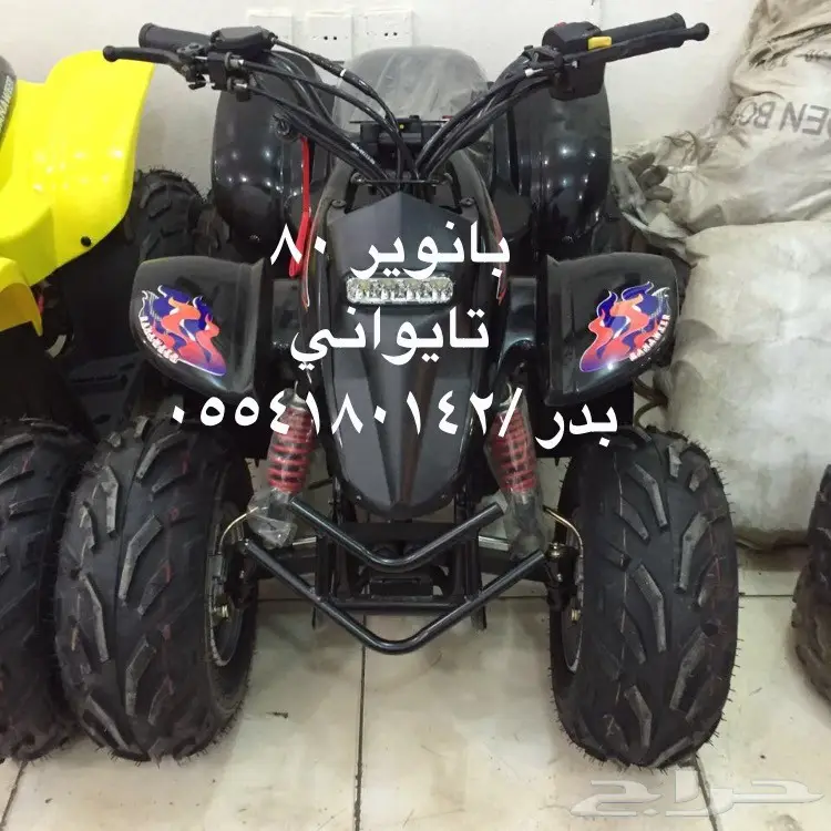 للبيع: دبابات قوية وموثوقة! (image 76)