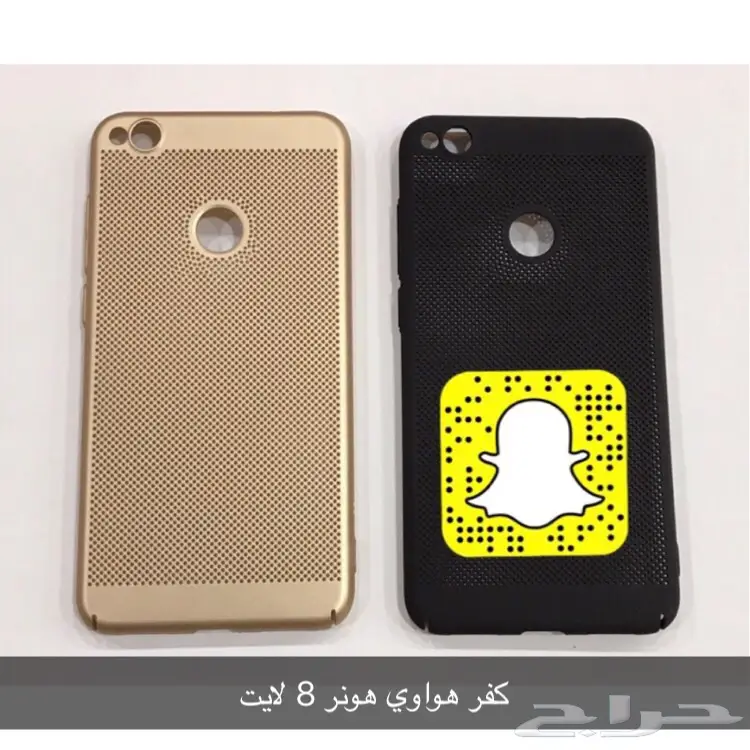 كفرات وستكرات حماية هواوي هونر 8 لايت (image 1)