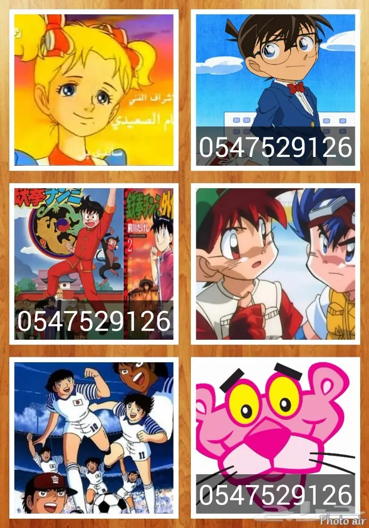 هاردسيك  جديد  افلام  كارتون  لاطفال للبيع  (image 8)