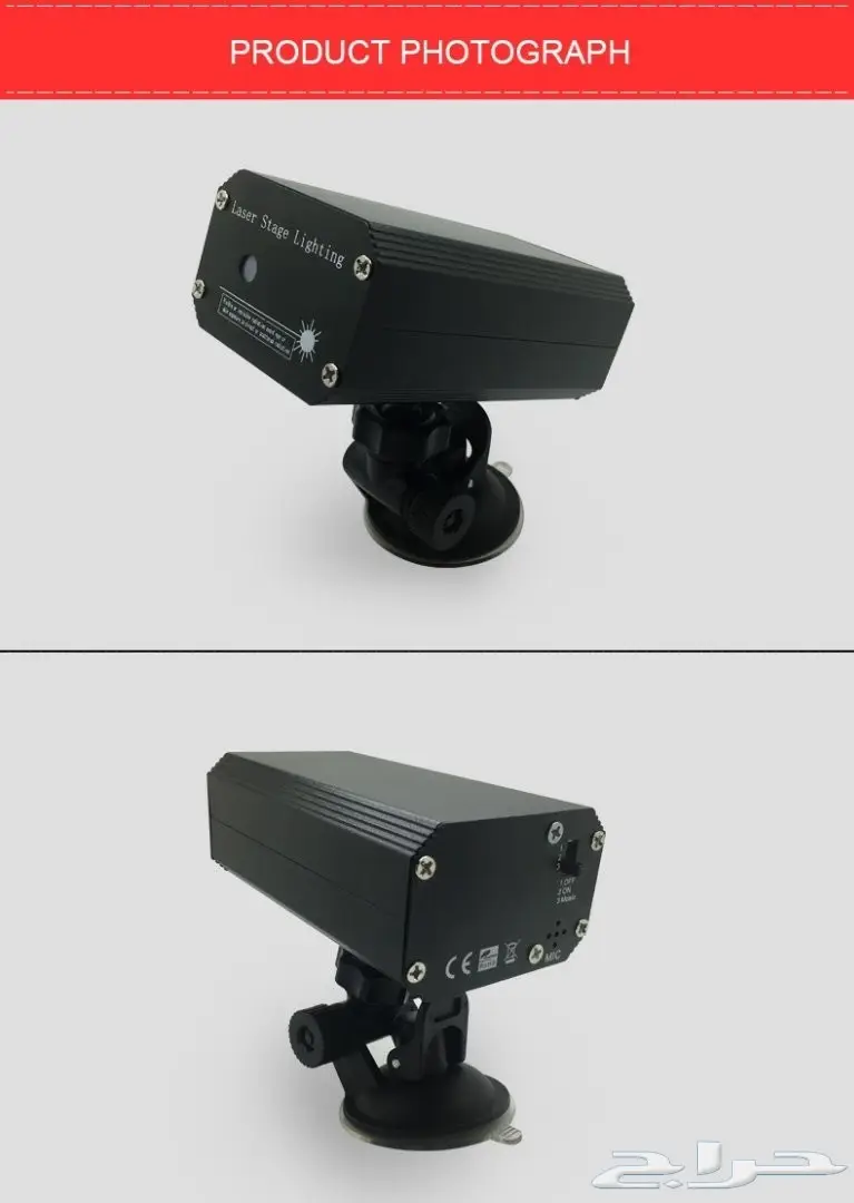 تركب لجميع السيارات ب200ريال فقط (image 20)