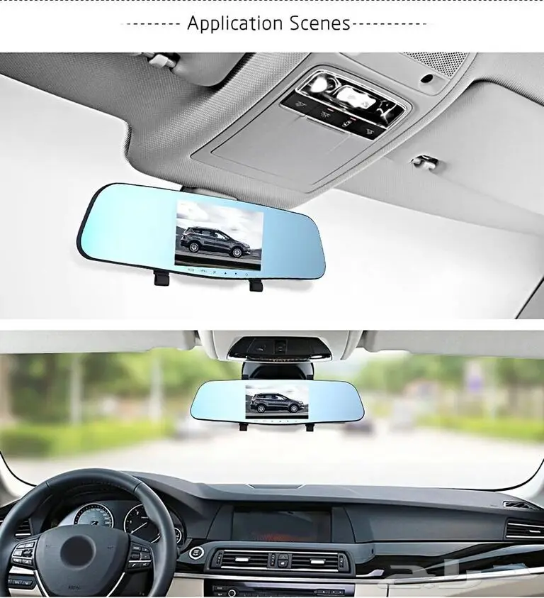 كاميرا ثلاثية لسيارتك (أماميه وخلفيه ومرايا) 