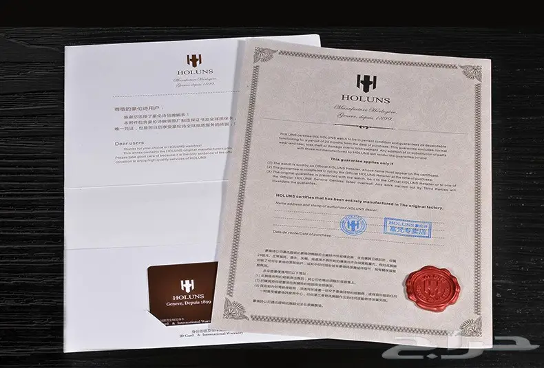 ساعات ماركة وكالة أصلية معروفه بنفس شكل رولكس (image 48)